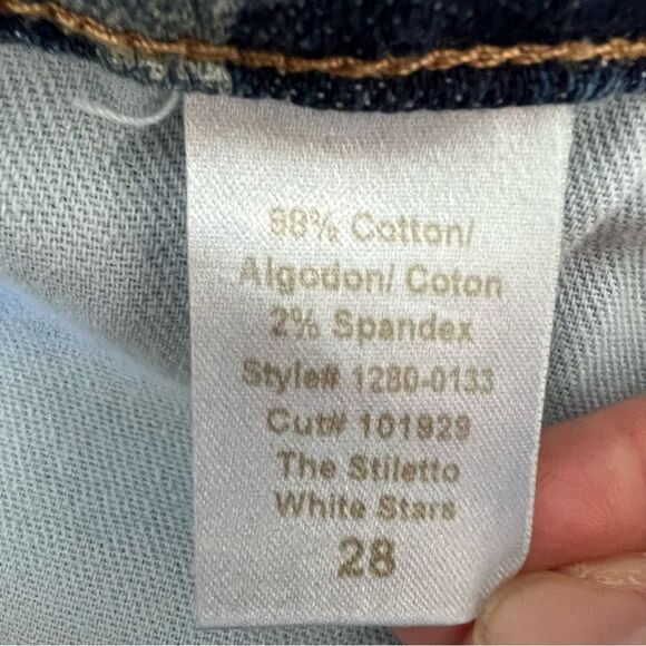 Current Elliot The Stiletto White Star Print 80’s Ankle Skinny Jeans - Picture 6 of 12